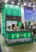 International Oil & Gas Exhibition london excel staff International Oil & Gas Exhibition london excel staff